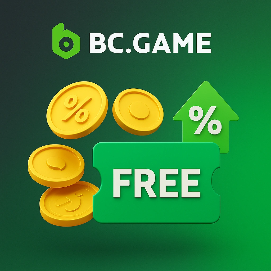 BC.Game โบนัสฟรี ข้อดีหลัก