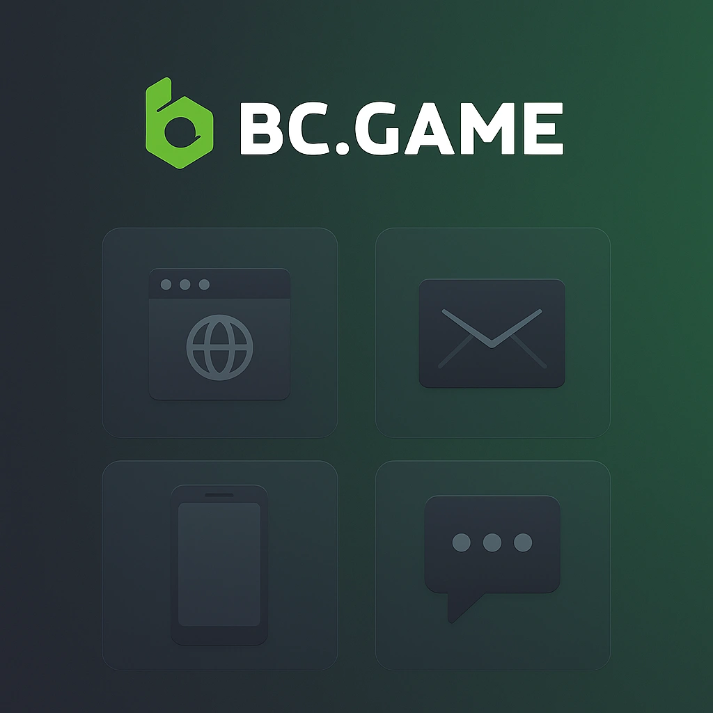 จะรับรหัสโปรโมชั่น BC Game ได้ที่ไหน