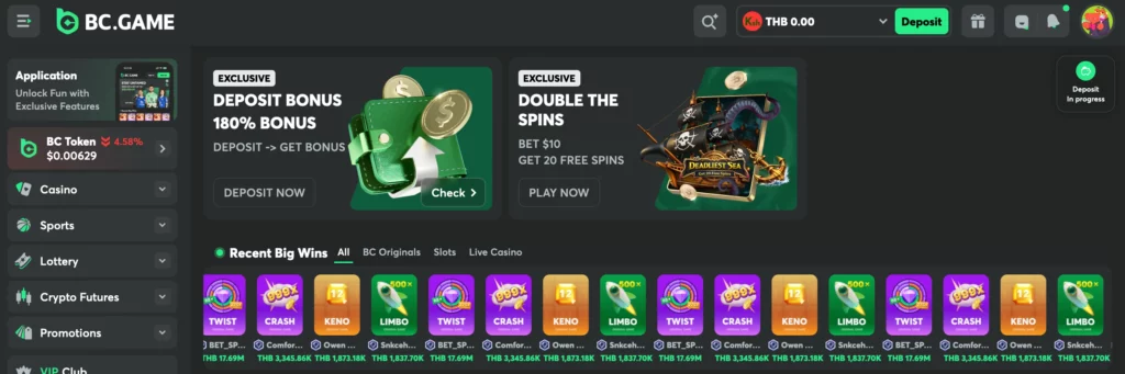 Bc Game main page