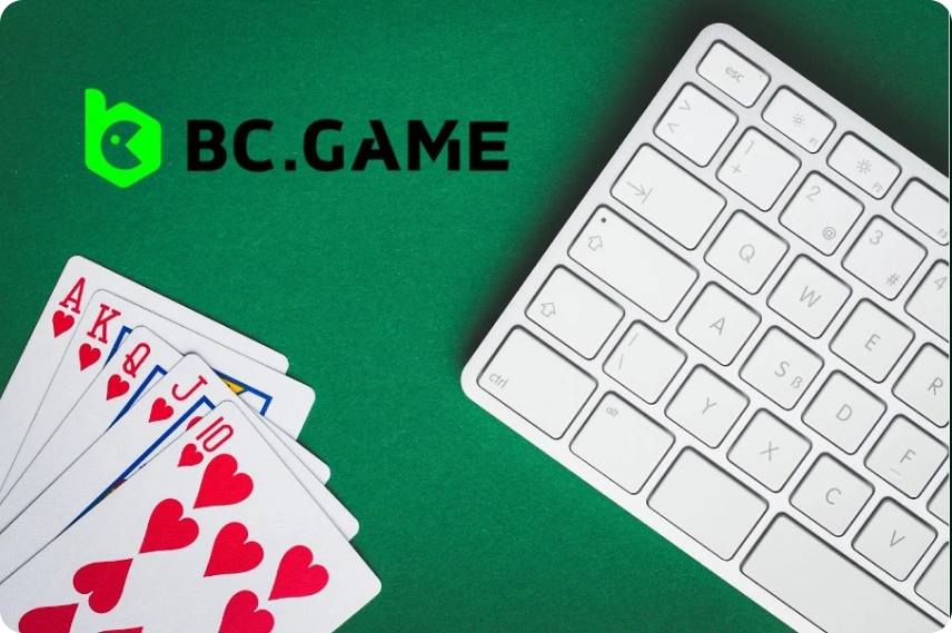 ข้อดีของคาสิโน BC.Game