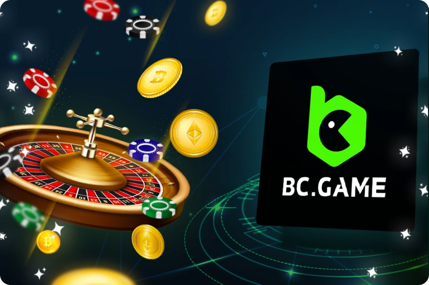 ความปลอดภัยใน BC.Game