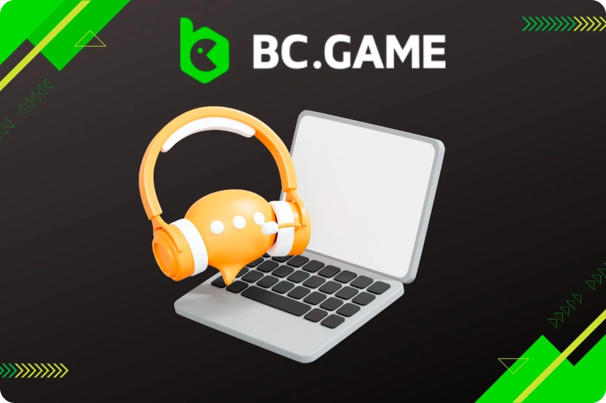 การสนับสนุนเกม BC.Game